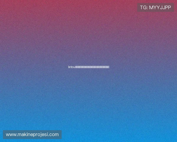 letou乐投手机版安全可靠，随时随地享受高品质博彩体验