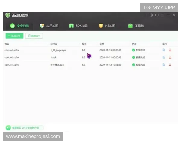 lota体育app下载：安全下载指南，确保您的设备免受病毒和恶意软件侵害