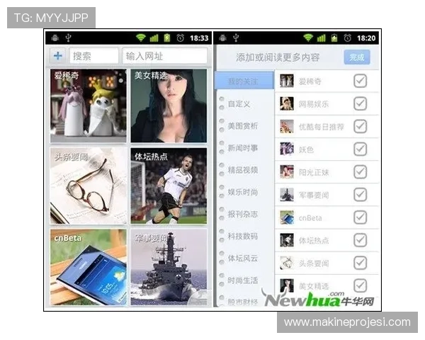 letou最新官网全面上线，提供最全的体育博彩与娱乐体验