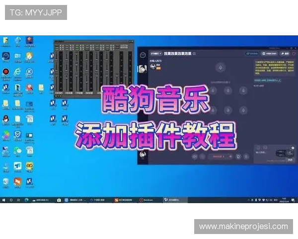 tt语音官方下载娱乐版最新版本下载安装指南，轻松体验丰富的语音娱乐功能