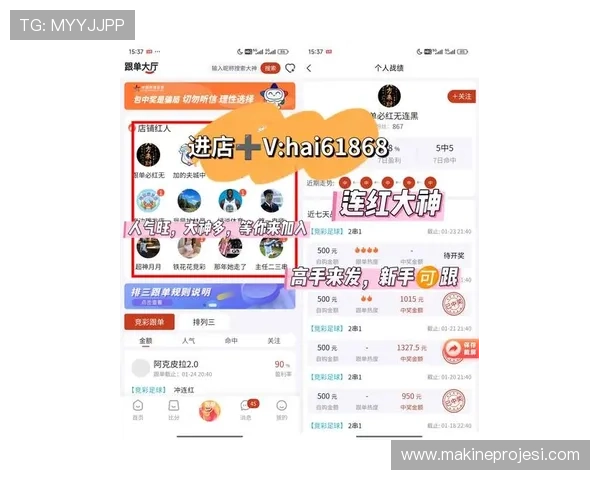 乐宝体育官网入口官方最新入口地址，便捷快速登录乐宝体育享受优质服务