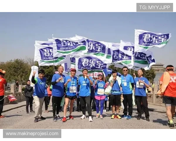 乐宝体育官网首页优惠活动推荐，丰富福利助力用户享受更多优惠