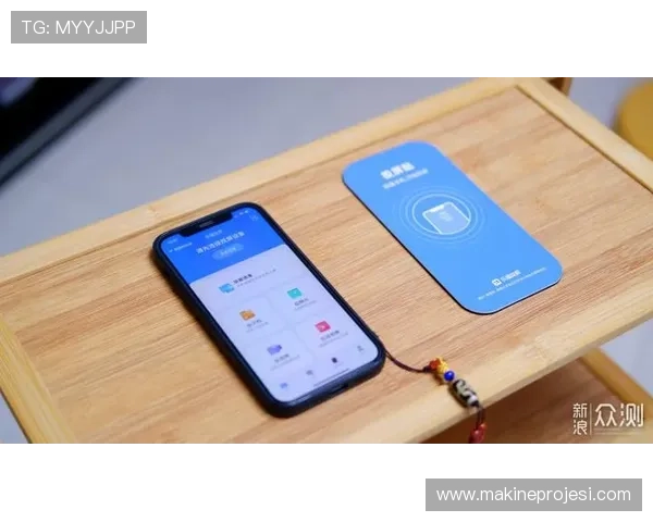 乐投乐投手机版下载全新界面设计，带来更流畅的操作体验