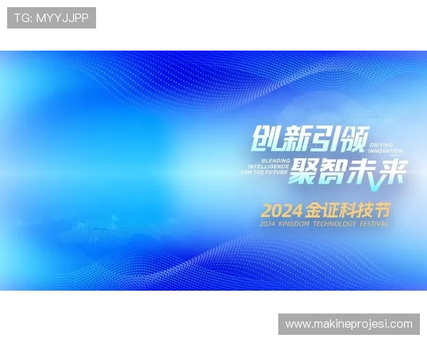 乐投letou线路检测中心的技术创新与智能化发展趋势分析