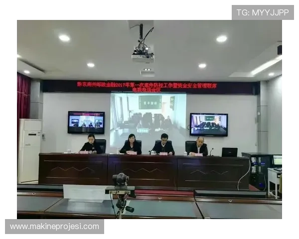 乐投体育官网安全保障措施，保障用户资金与信息安全的全面措施