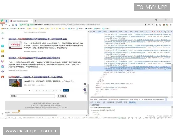 乐投网页版登录入口常见问题解答，帮助用户快速解决登录过程中遇到的困难