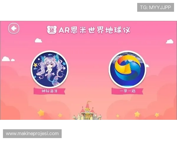 乐鱼体育app官网入口下载安全保障措施，保障用户个人信息和资金安全