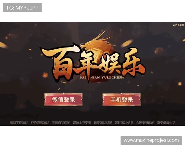 优质棋牌娱乐网站推荐，享受公平公正的线上棋牌娱乐体验